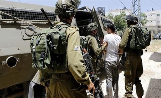 الاحتلال الإسرائيلي يعتقل 15 فلسطينيا بالضفة الغربية الاحتلال الإسرائيلي يعتقل 15 فلسطينيا بالضفة الغربية