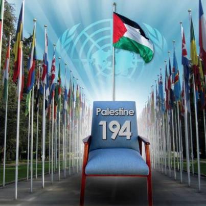 النرويج الاولى عالميا في  اعتماد اسم فلسطين كدولة