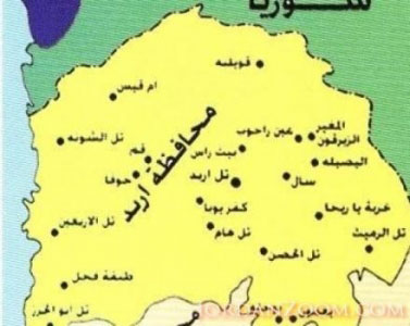4 مترشحين لرئاسة بلدية الوسطية 4 مترشحين لرئاسة بلدية الوسطية