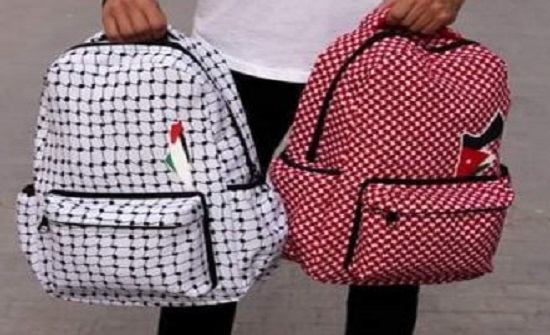 ضبط مصنع ينتج حقائب مدرسية مسيئة للنسيج الاجتماعي ضبط مصنع ينتج حقائب مدرسية مسيئة للنسيج الاجتماعي