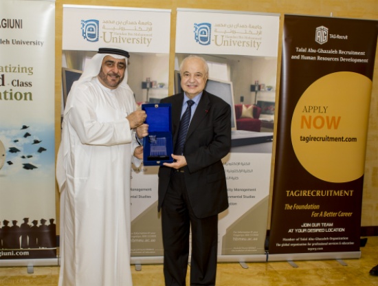 اتفاقية بين "جامعة حمدان بن محمد " و " جامعة طلال أبو غزالة "