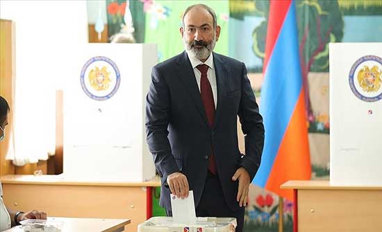 أرمينيا تعلن النتائج الرسمية للانتخابات البرلمانية المبكرة أرمينيا تعلن النتائج الرسمية للانتخابات البرلمانية المبكرة