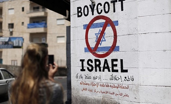 هجوم إسرائيلي على كنائس ألمانيا وتهم بتبنيها أفكار "BDS"
