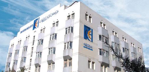 مذكرة تفاهم بين مؤسسة الحسين للسرطان والبنك العربي