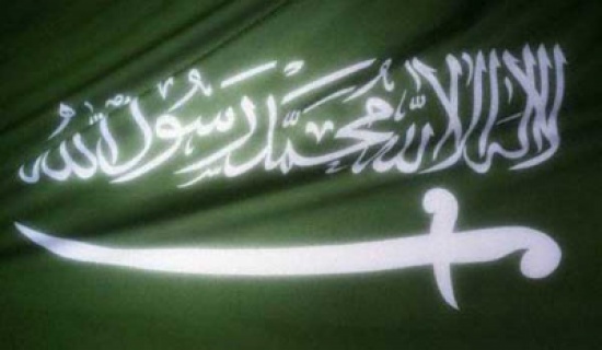 السعودية : لا يمكن ترك "إسرائيل" بغير عقاب السعودية : لا يمكن ترك "إسرائيل" بغير عقاب