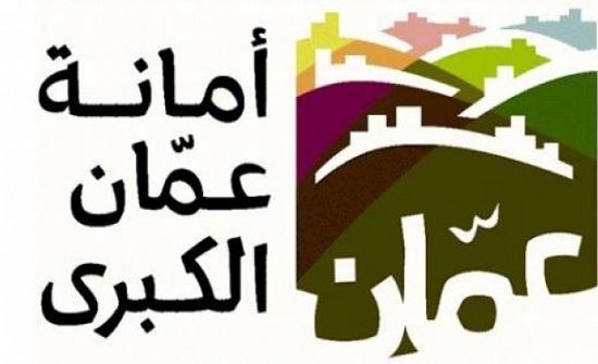 الهملان مديرا تنفيذيا للثقافة وبينو مديرا للمكتبات الهملان مديرا تنفيذيا للثقافة وبينو مديرا للمكتبات