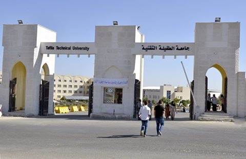 الطفيلة التقنية تباشر باستقبال الطلبة الجدد الطفيلة التقنية تباشر باستقبال الطلبة الجدد
