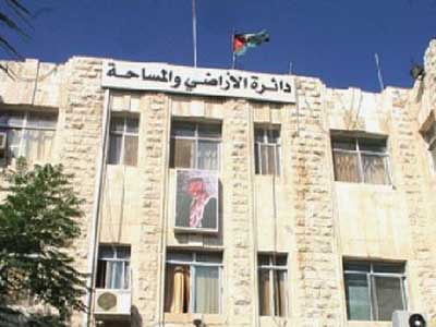 الاراضي والمساحة تصدر سند التسجيل والمخطط في آن واحد