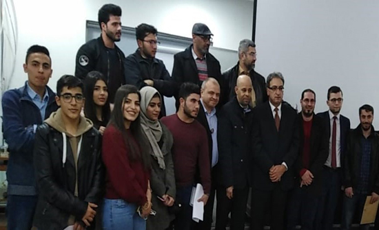 دورة حول دور مدقق الحسابات القانوني المستقل في الوقاية من الفساد في عمان العربية دورة حول دور مدقق الحسابات القانوني المستقل في الوقاية من الفساد في عمان العربية