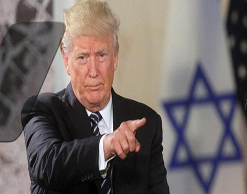 ترمب يحذر من التصويت على قرار القدس بالأمم المتحدة ترمب يحذر من التصويت على قرار القدس بالأمم المتحدة