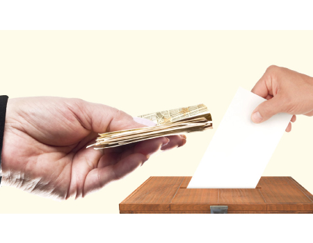 توقيف مترشح عن الدائرة الثانية بعمان بتهمة المال السياسي توقيف مترشح عن الدائرة الثانية بعمان بتهمة المال السياسي
