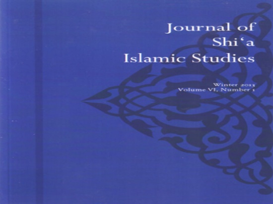 الموسوعة الحسينية إضافة جديدة لمصادر الأدب الفارسي الموسوعة الحسينية إضافة جديدة لمصادر الأدب الفارسي