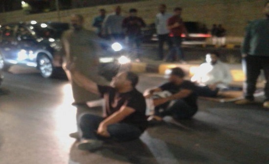 اعتصام احتجاجي امام مبنى حقوق الانسان بعمان اعتصام احتجاجي امام مبنى حقوق الانسان بعمان