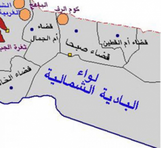 27 جمعية تؤسس ائتلافا تعاونيا بالبادية الشمالية