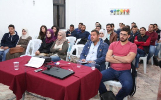 اختتام دورة التسعير وادارة المشتريات في "المهندسين"