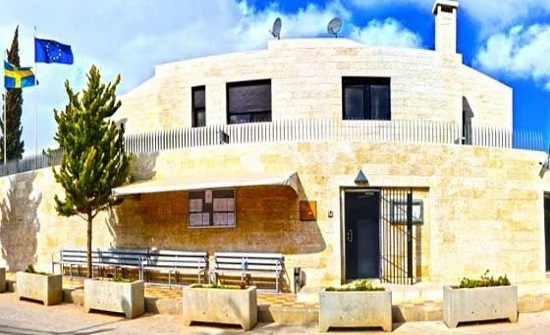 السفير الأسترالي : نحترم ونقدر التزام الأردن الثابت بالسلام