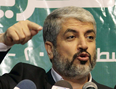 مشعل: الانقسام مع منظمة التحرير ينتهي قريبا ومقاومة إسرائيل ستستمر مشعل: الانقسام مع منظمة التحرير ينتهي قريبا ومقاومة إسرائيل ستستمر