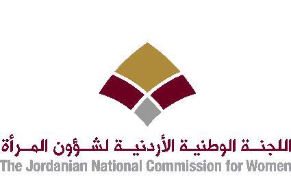 شؤون المرأة تطالب بمنح العلاوة العائلية للمرأة العاملة وإنشاء دور حضانات في المؤسسات الرسمية شؤون المرأة تطالب بمنح العلاوة العائلية للمرأة العاملة وإنشاء دور حضانات في المؤسسات الرسمية