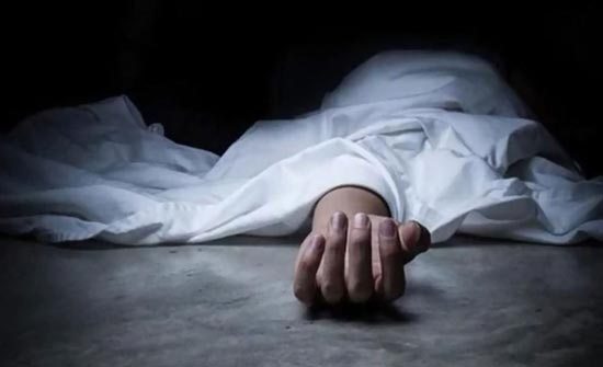 وفاة سيدة اثر حادث اختناق في محافظة معان وفاة سيدة اثر حادث اختناق في محافظة معان