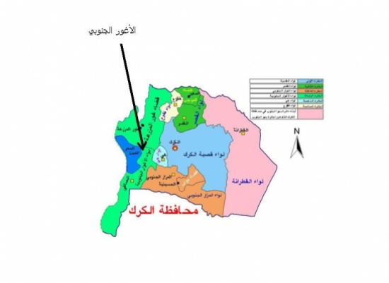 الاغوار الجنوبية : دورة للوقاية من الامراض المنقولة جنسيا الاغوار الجنوبية : دورة للوقاية من الامراض المنقولة جنسيا