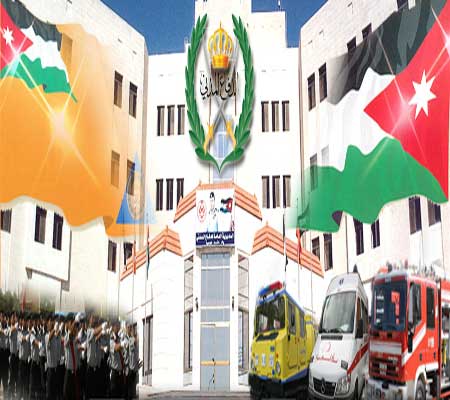 الدفاع المدني يحتفل باليوم العالمي للدفاع المدني