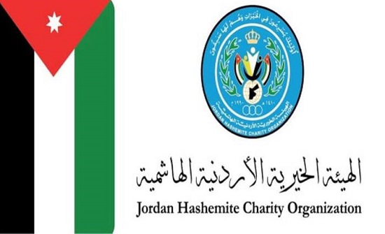 الخيرية الهاشمية تنهي حملة "رمضان بالخير غير" الخيرية الهاشمية تنهي حملة "رمضان بالخير غير"