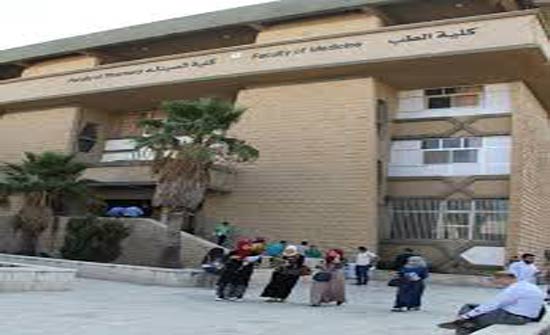 اربد: الف مواطن يستفيدون من خدمات يومين طبيين