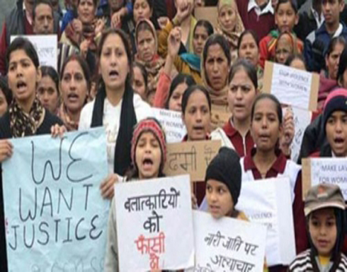الهند تشهد حادثة اغتصاب كل 4 ساعات