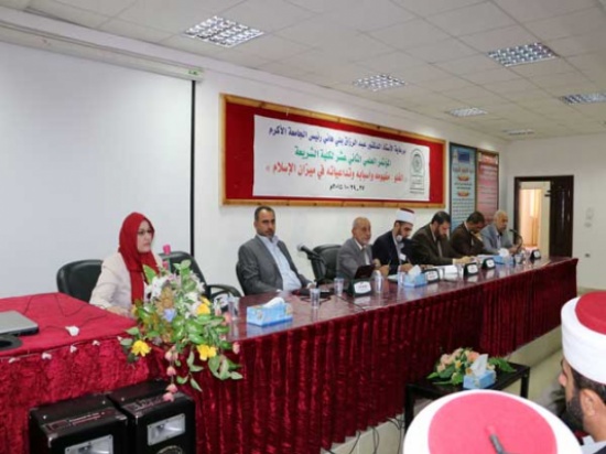 المشاركون في مؤتمر الغلو في جامعة جرش يستأنفون مناقشاتهم لليوم الثاني