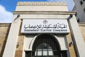 المستقلة للانتخاب والحكومة يبحثان اوجه الدعم والتعاون المستقلة للانتخاب والحكومة يبحثان اوجه الدعم والتعاون