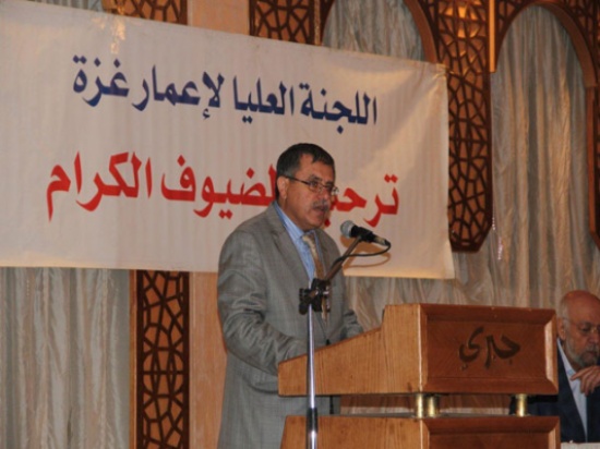المهندس عبيدات : الانتهاء من المرحلة الأولى في بناء مستشفى الاطفال بغزة - صور المهندس عبيدات : الانتهاء من المرحلة الأولى في بناء مستشفى الاطفال بغزة - صور