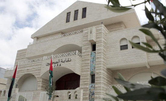 انطلاق برنامج "سفراء الجزيرة" التدريبي في نقابة الصحفيين