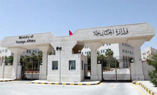 عودة مواطنين اثنين من سوريا بعد اختطافهما إثر خلاف تجاري عودة مواطنين اثنين من سوريا بعد اختطافهما إثر خلاف تجاري