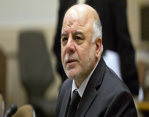 العبادي: قرار مجلس كركوك بشأن الاستفتاء الكردي خاطئ العبادي: قرار مجلس كركوك بشأن الاستفتاء الكردي خاطئ