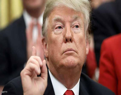 ترامب يحذر فنزويلا: "الخيار العسكري" على الطاولة