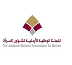 اللجنة الوطنية لشؤون المرأة تشارك باجتماعات نيويورك اللجنة الوطنية لشؤون المرأة تشارك باجتماعات نيويورك
