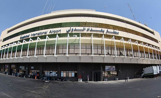 اول رحلة جوية الى مطار بغداد الدولي بعد رفع الحظر اول رحلة جوية الى مطار بغداد الدولي بعد رفع الحظر