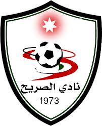 نادي الصريح يتعاقد مع اللاعب فتح الله نادي الصريح يتعاقد مع اللاعب فتح الله