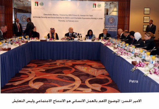 الامير الحسن: الموضوع الاهم بالعمل الانساني هو الاندماج الاجتماعي وليس التعايش