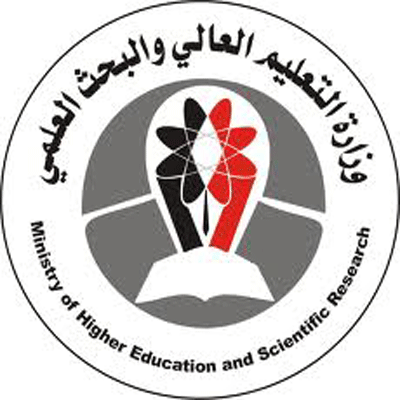 اجتماع في وزارة التعليم العالي لبحث أوضاع الأساتذة الجامعيين اجتماع في وزارة التعليم العالي لبحث أوضاع الأساتذة الجامعيين