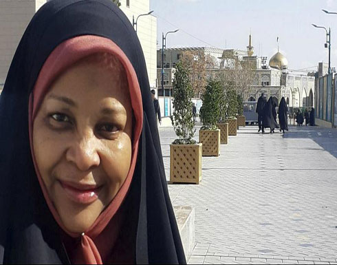 القضاء الأمريكي يحتجز مذيعة تلفزيون إيرانية