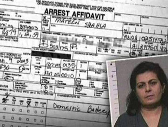 تعرفوا على أم "جزار أورلاندو" .. أمور تكشف لأول مرة ..ستصدمك! تعرفوا على أم "جزار أورلاندو" .. أمور تكشف لأول مرة ..ستصدمك!