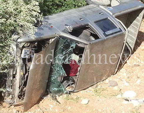 بالصور: 3 اصابات بسقوط مركبة بـ"وادي" في بني كنانة بالصور: 3 اصابات بسقوط مركبة بـ"وادي" في بني كنانة