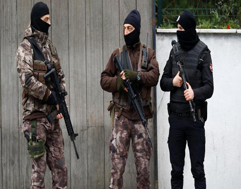 اعتقالات جديدة بإسطنبول ومنفذ الهجوم ربما من الإيغور اعتقالات جديدة بإسطنبول ومنفذ الهجوم ربما من الإيغور