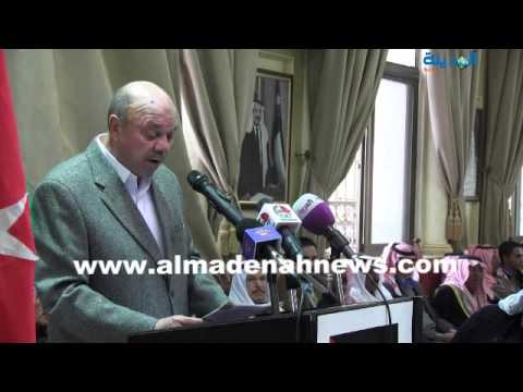 الاعيان يقر الرد على خطبة العرش وينتخب لجانه