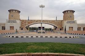 جامعة العلوم والتكنولوجيا تستحدث مساق "القضية الفلسطينية"