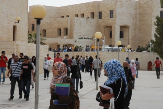 ترقيات أكاديمية في الجامعة الهاشمية ترقيات أكاديمية في الجامعة الهاشمية