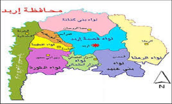 اربد: ورشة حول "دور الشباب في الادارة المحلية وصنع القرار" اربد: ورشة حول "دور الشباب في الادارة المحلية وصنع القرار"
