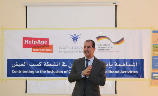 ورشة تدريبية حول بناء قدرات المجتمع المدني ورشة تدريبية حول بناء قدرات المجتمع المدني