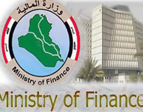 الحكومة العراقية تسلم الرواتب لموظفي إقليم كردستان الحكومة العراقية تسلم الرواتب لموظفي إقليم كردستان